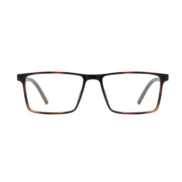 Square Fashion Men TR90 Optical Eyeglasses Frame